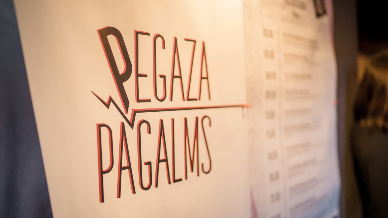 Uzraksts "Pegaza Pagalms"